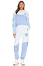 view 5 of 5 Smiley Tonal Sweats in Blue