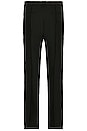 view 3 of 6 Edge Tailored Straight Trousers in Solemn Black