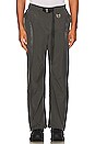 view 1 of 5 Stereoscopic Zippered Ski Pant in Gray