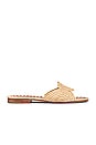 view 1 of 5 Naima Sandal in Natural