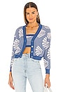 view 1 of 6 Meg Cardigan Set in Blue Shell
