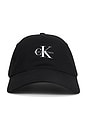 view 1 of 2 GORRA BÉISBOL MONOLOGO in Black