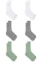 view 1 of 4 CHAUSSETTES in Green Assorted