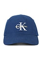 view 1 of 3 GORRA BÉISBOL MONOLOGO in Blue Jean