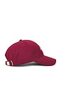 view 3 of 3 Monologo Embroidery Baseball Cap in Deep Rouge