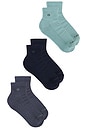 view 2 of 5 6 Pack Basic Cushion Quarter Socks in Blue Assorted