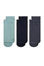 view 4 of 5 6 Pack Basic Cushion Quarter Socks in Blue Assorted
