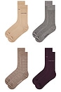 view 2 of 2 4 Pack Combed Cotton Giftbox Dress Crew Socks in Brown Assorted