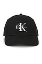 view 1 of 2 Monologo Embroidery Baseball Cap in Black