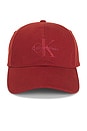 view 1 of 2 GORRA in Fired Brick