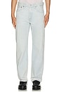 view 3 of 5 90s Straight Jeans in Goldenrod