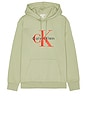 view 1 of 3 Monologo Fleece Hoodie in Tea