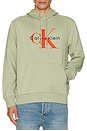 view 3 of 3 Monologo Fleece Hoodie in Tea