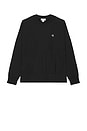 view 4 of 5 Premium Terry Monogram Sweatshirt in Black