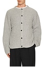 view 1 of 4 Chunky Cotton Blend Cardigan in Heroic Grey Heather