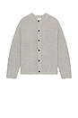 view 4 of 4 Chunky Cotton Blend Cardigan in Heroic Grey Heather