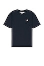 view 1 of 4 Archive Logo Relaxed Short Sleeve Tee in Dark Sapphire