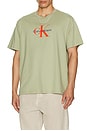 view 4 of 5 Monologo Tee in Tea