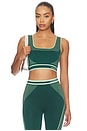 view 1 of 4 ТОП-БРАЛЕТТ BRALETTE in Green