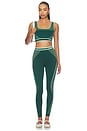 view 4 of 4 ТОП-БРАЛЕТТ BRALETTE in Green
