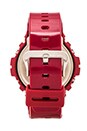 view 3 of 3 DW-6900MF-4 in Resin Red