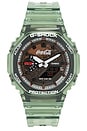 view 1 of 4 x Coca Cola Collaboration GA2100 Watch in Green