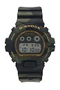 view 1 of 4 DW6900 Camo Series in Camo Green