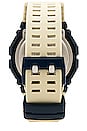 view 2 of 4 GBX100 Time Traveling Surf Series Watch in Blue & Beige