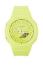 view 1 of 4 Tone On Tone GA2100 Series Watch in Resin Yellow