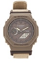 view 1 of 4 True Cotton And Food Textile Series Watch in Cloth Brown