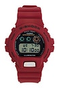 view 1 of 4 DW6900 30th Anniversary Series Watch in Red