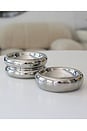view 2 of 3 Halo Pet Bowl in Chrome