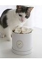 view 5 of 5 Flora Eterna Pet Toy Box in White