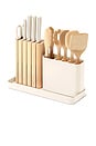 view 1 of 4 14 Piece Knife & Utensil Set in Cream