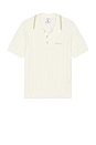 view 4 of 5 Tennis Boucle Polo Shirt in white