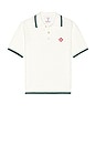 view 4 of 5 Boucle Short Sleeve Polo in White