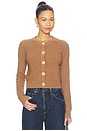 view 1 of 5 CÁRDIGAN ELLERY in Camel Heather
