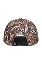 view 2 of 3 The Classic Snapback Hat in Camo