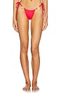 view 1 of 4 Cove String Bikini Bottom in Cherry
