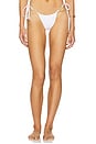 view 1 of 4 BAS DE MAILLOT DE BAIN COVE in Pearl