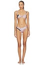 view 4 of 4 BAS DE MAILLOT DE BAIN AVENUE in Mars Beige