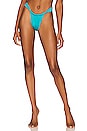 view 1 of 4 Marina Bikini Bottom in Teal