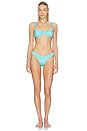 view 4 of 4 НИЗ БИКИНИ SUNKISS in Mars Blue