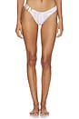 view 1 of 4 PARTE DE ABAJO BIKINI CLÁSICA CORAZON MOONSTONE in Deco Pink