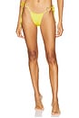 view 1 of 4 Cove String Bikini Bottom in Lemonade
