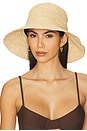 view 1 of 3 Lagoon Hat in Natural