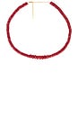 view 1 of 2 Terada Necklace in Red