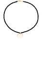 view 1 of 2 Hailee Necklace in Noir