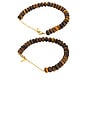 view 3 of 3 Ash Bracelet Set in Wood