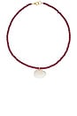 view 1 of 2 COLLIER AVEC PERLES HALLIE in Red Rose